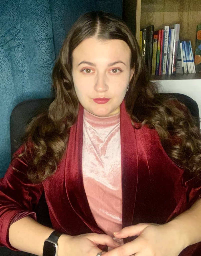 Чуй Богдана Миколаївна